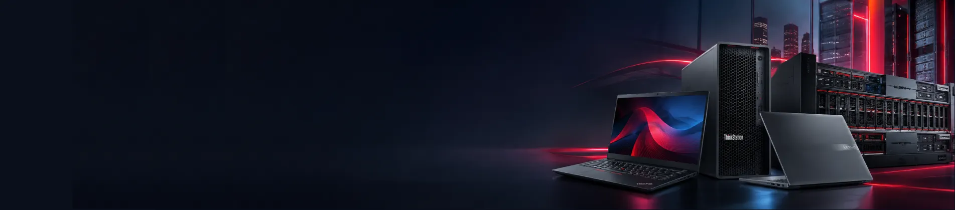 Lenovo Çözümleri