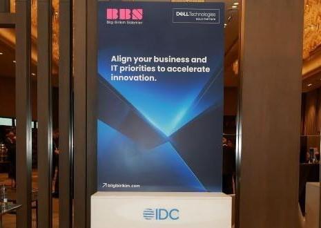 IDC Türkiye Technology Symposium & Awards