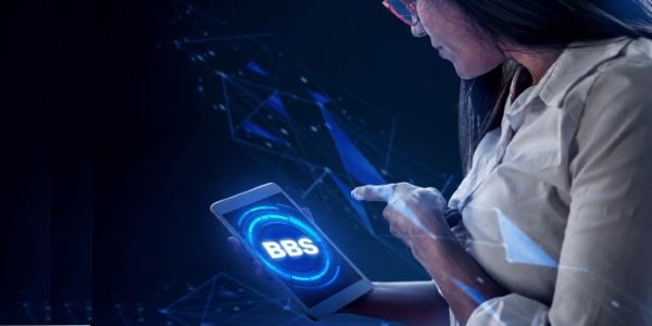 BBS Tech Digest