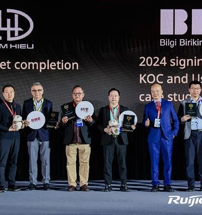 2025 The Excellent Tier-2 Partner Award